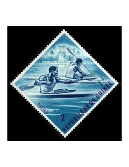 Timbre Poste GUINEE N° 0138 Obli philatelie foxtimbre