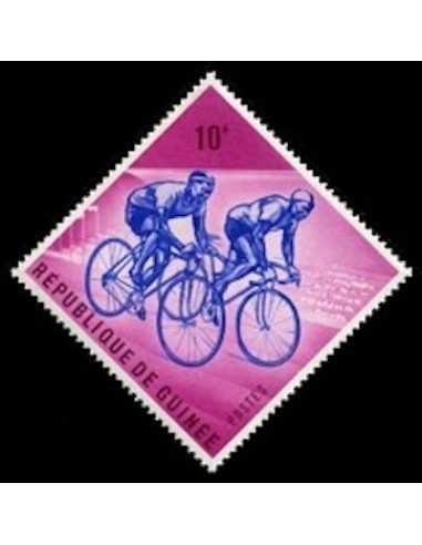 Timbre Poste GUINEE N° 0142 Obli philatelie foxtimbre