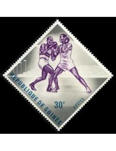 Timbre Poste GUINEE N° 0145 Obli philatelie foxtimbre