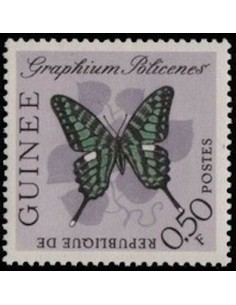 Timbre Poste GUINEE N° 0149 Obli philatelie foxtimbre