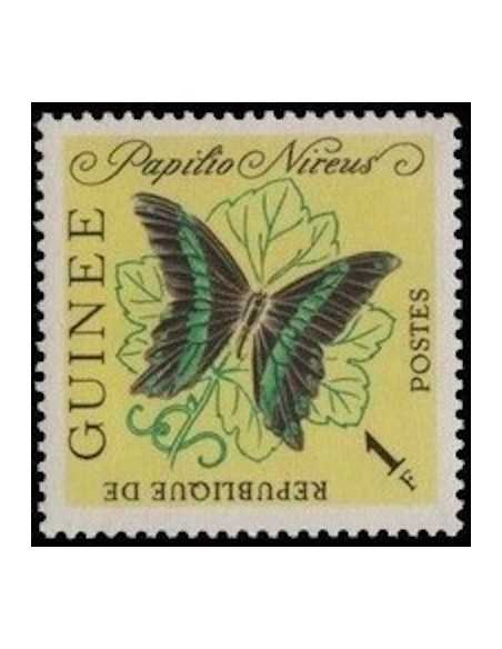 Timbre Poste GUINEE N° 0150 Obli philatelie foxtimbre