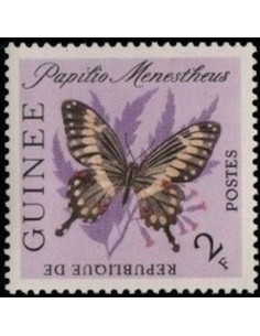 Timbre Poste GUINEE N° 0152 Obli philatelie foxtimbre