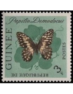 Timbre Poste GUINEE N° 0153 Obli philatelie foxtimbre