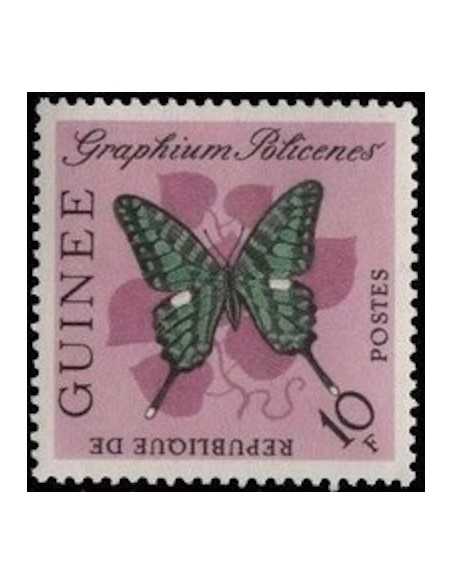 Timbre Poste GUINEE N° 0154 Obli philatelie foxtimbre