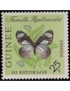 Timbre Poste GUINEE N° 0156 Obli philatelie foxtimbre