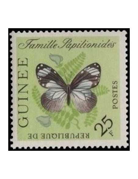 Timbre Poste GUINEE N° 0156 Obli philatelie foxtimbre