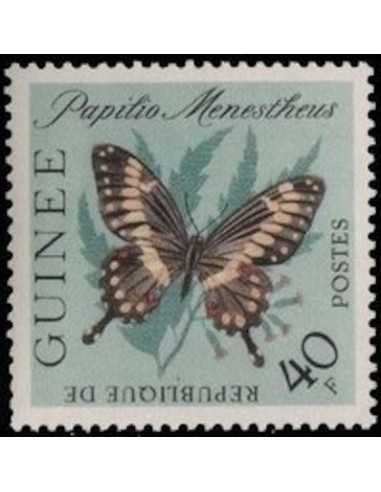 Timbre Poste GUINEE N° 0157 Obli philatelie foxtimbre