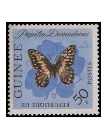 Timbre Poste GUINEE N° 0158 Obli philatelie foxtimbre