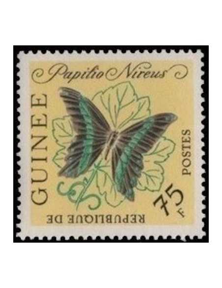 Timbre Poste GUINEE N° 0159 Obli philatelie foxtimbre