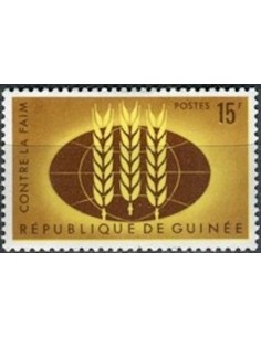 Timbre Poste GUINEE N° 0166 Obli philatelie foxtimbre