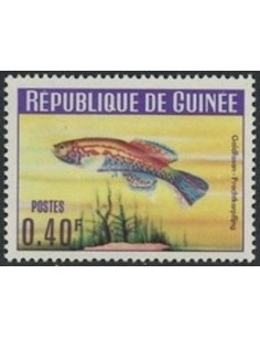 Timbre Poste GUINEE N° 0178 Obli philatelie foxtimbre