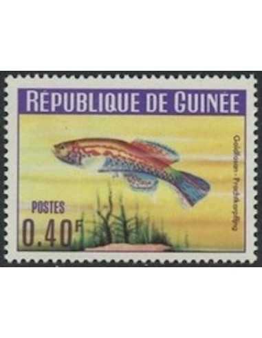 Timbre Poste GUINEE N° 0178 Obli philatelie foxtimbre