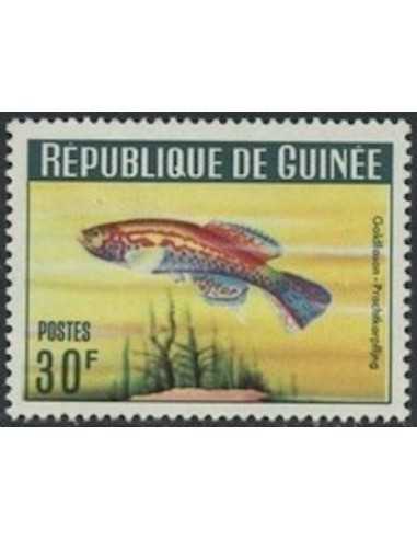 Timbre Poste GUINEE N° 0184 Obli philatelie foxtimbre