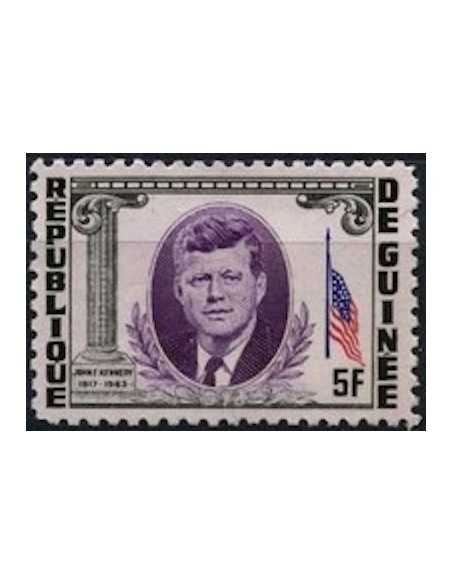 Timbre Poste GUINEE N° 0187 Obli philatelie foxtimbre