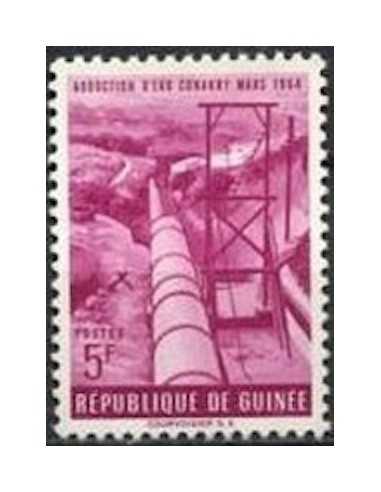 Timbre Poste GUINEE N° 0190 Obli philatelie foxtimbre