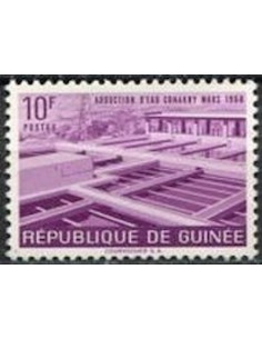 Timbre Poste GUINEE N° 0191 Obli philatelie foxtimbre