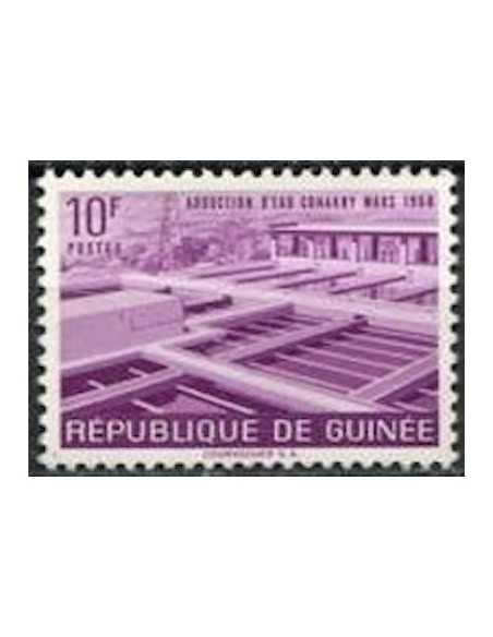 Timbre Poste GUINEE N° 0191 Obli philatelie foxtimbre