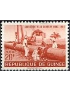 Timbre Poste GUINEE N° 0192 Obli philatelie foxtimbre