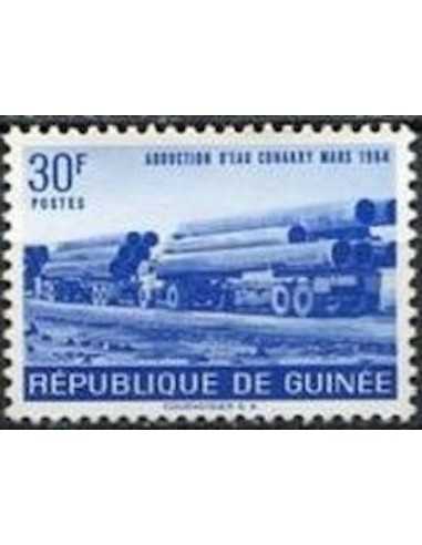 Timbre Poste GUINEE N° 0193 Obli philatelie foxtimbre
