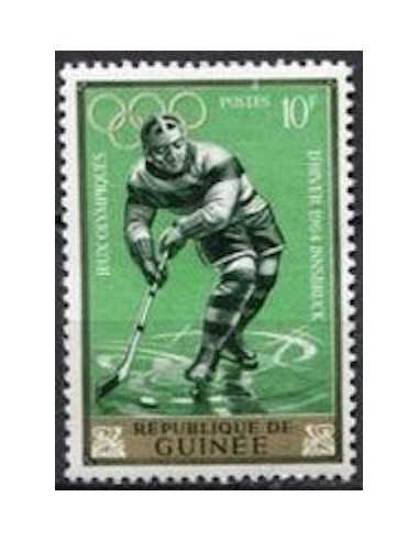 Timbre Poste GUINEE N° 0195 Obli philatelie foxtimbre