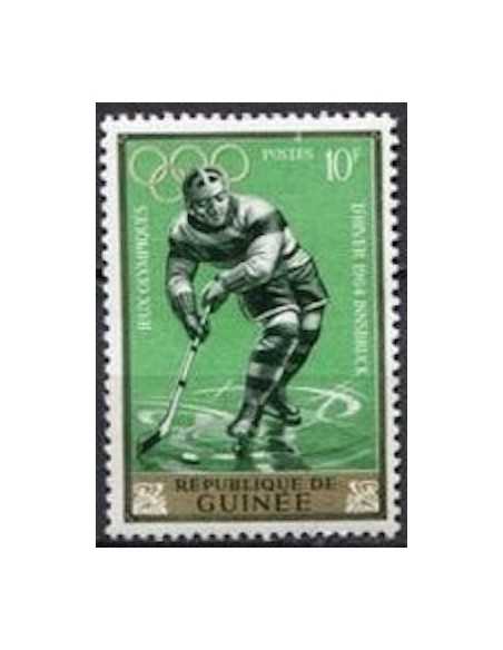 Timbre Poste GUINEE N° 0195 Obli philatelie foxtimbre