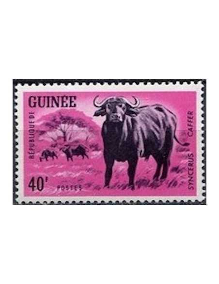 Timbre Poste GUINEE N° 0204 Obli philatelie foxtimbre