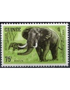 Timbre Poste GUINEE N° 0205 Obli philatelie foxtimbre