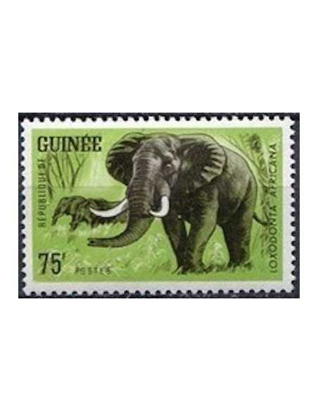 Timbre Poste GUINEE N° 0205 Obli philatelie foxtimbre