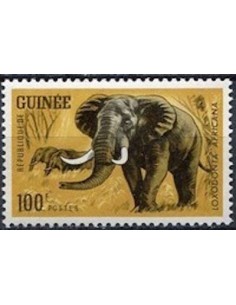 Timbre Poste GUINEE N° 0206 Obli philatelie foxtimbre