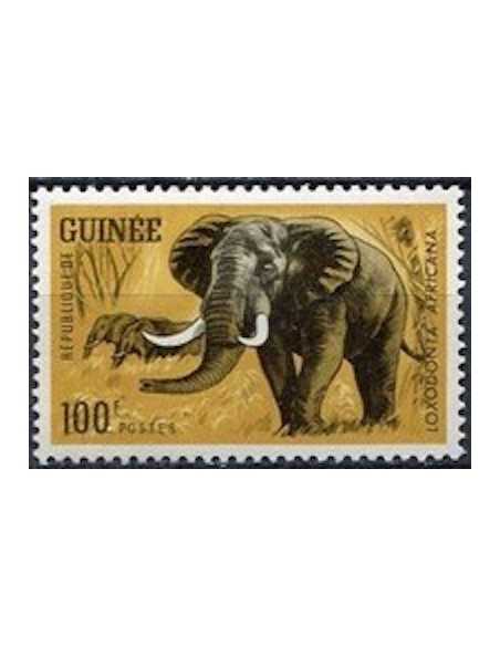 Timbre Poste GUINEE N° 0206 Obli philatelie foxtimbre