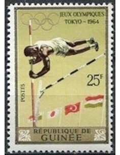 Timbre Poste GUINEE N° 0219 Obli philatelie foxtimbre