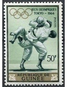 Timbre Poste GUINEE N° 0221 Obli philatelie foxtimbre