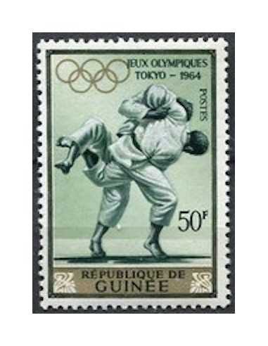 Timbre Poste GUINEE N° 0221 Obli philatelie foxtimbre