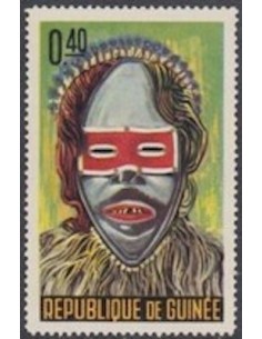 Timbre Poste GUINEE N° 0224 Obli philatelie foxtimbre