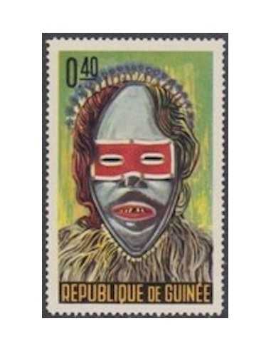 Timbre Poste GUINEE N° 0224 Obli philatelie foxtimbre