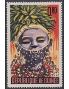 Timbre Poste GUINEE N° 0226 Obli philatelie foxtimbre