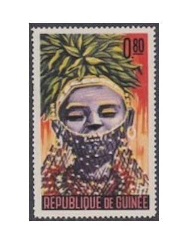 Timbre Poste GUINEE N° 0226 Obli philatelie foxtimbre