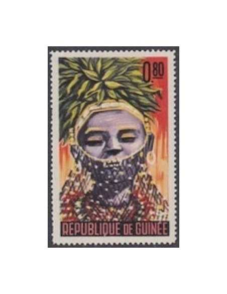 Timbre Poste GUINEE N° 0226 Obli philatelie foxtimbre