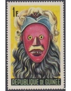 Timbre Poste GUINEE N° 0227 Obli philatelie foxtimbre