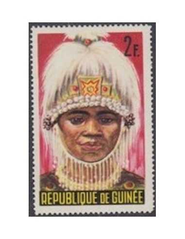 Timbre Poste GUINEE N° 0228 Obli philatelie foxtimbre
