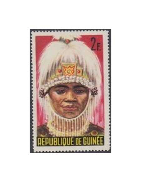 Timbre Poste GUINEE N° 0228 Obli philatelie foxtimbre