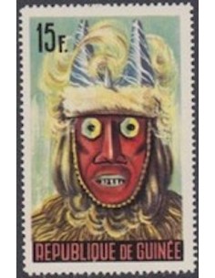 Timbre Poste GUINEE N° 0229 Obli philatelie foxtimbre