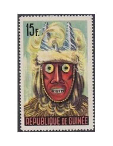 Timbre Poste GUINEE N° 0229 Obli philatelie foxtimbre