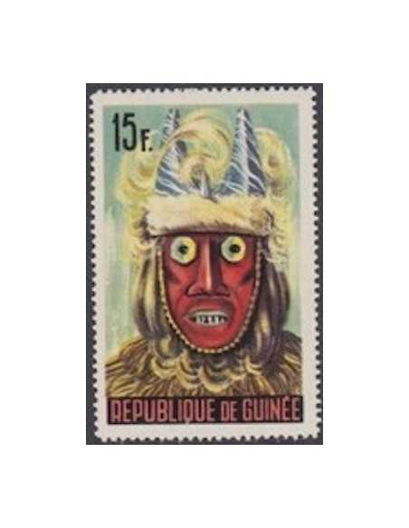 Timbre Poste GUINEE N° 0229 Obli philatelie foxtimbre