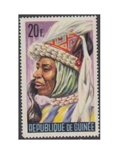 Timbre Poste GUINEE N° 0230 Obli philatelie foxtimbre