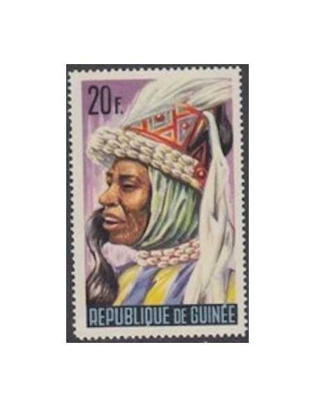 Timbre Poste GUINEE N° 0230 Obli philatelie foxtimbre