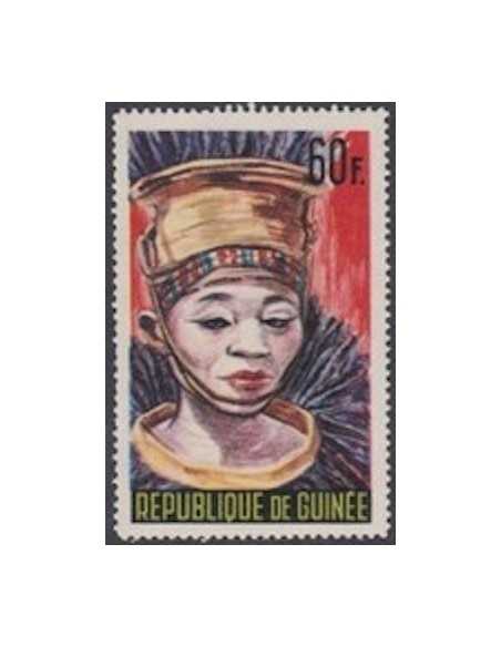 Timbre Poste GUINEE N° 0231 Obli philatelie foxtimbre