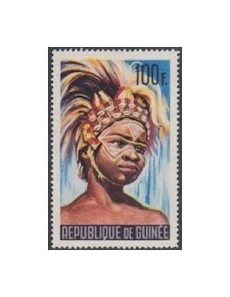 Timbre Poste GUINEE N° 0233 Obli philatelie foxtimbre