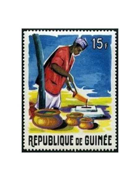 Timbre Poste GUINEE N° 0238 Obli philatelie foxtimbre