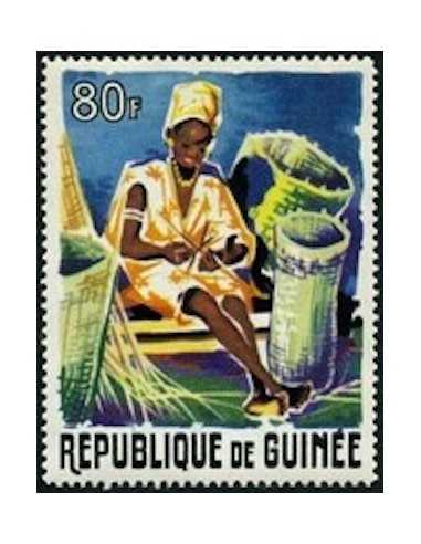 Timbre Poste GUINEE N° 0241 Obli philatelie foxtimbre